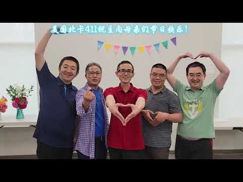 happy mother\\\\\\\'s day blessings