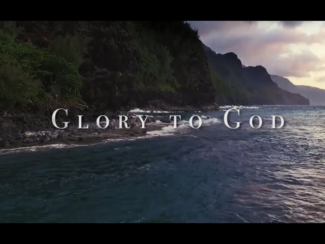 what prayer starts with glory to god in the highest