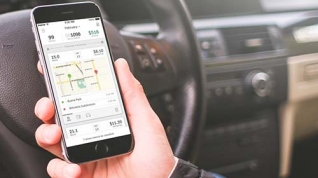 Application facile pour économiser des centaines en suivant les miles commerciaux et caritatifs