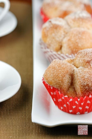 {Revisión del libro de cocina} Bollos Brioche de azúcar y especias: todo bien