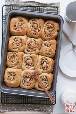 {Reseña del libro de cocina}: Honey Cashew Morning Buns