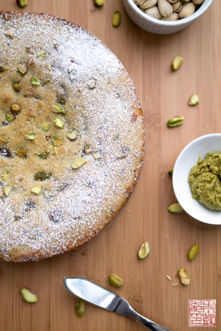 {Revisión del libro de cocina}: Azúcar y especias y un pastel de pistacho y chocolat