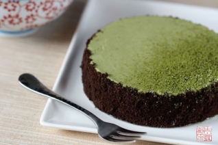 Cheesecake De Té Verd