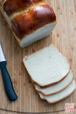 Pan de Leche Hokkaido: El Método Tangzhong