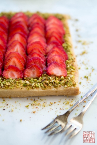 Tarta De Frangipane De Pistacho De Fresa