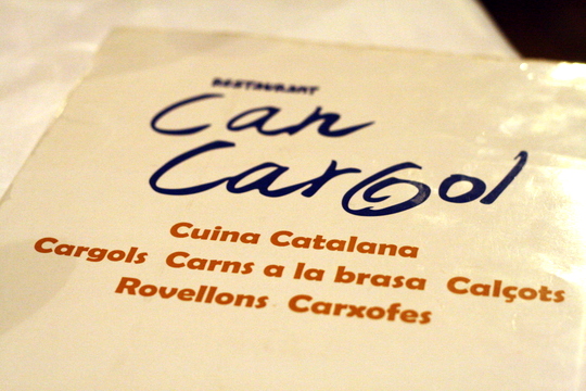Can Cargol Recensioni di Can Cargol Barcelona
