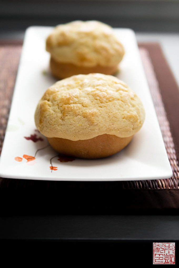 Panini all'Ananas (Bolo Bao)