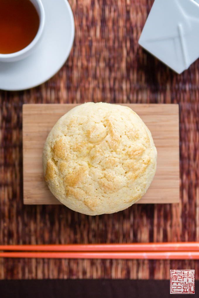 Panini all'Ananas (Bolo Bao)