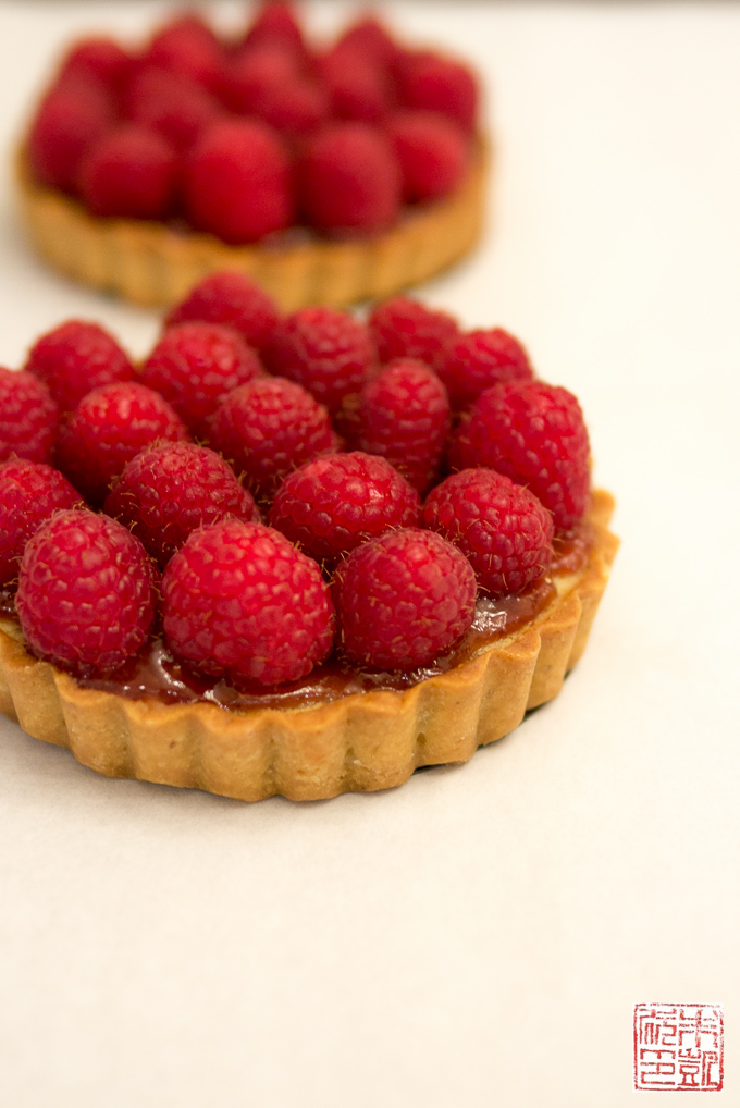 Torte Finite Pasticceria