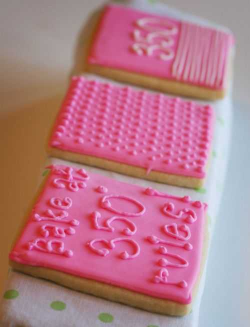 IMG_0443.bake350