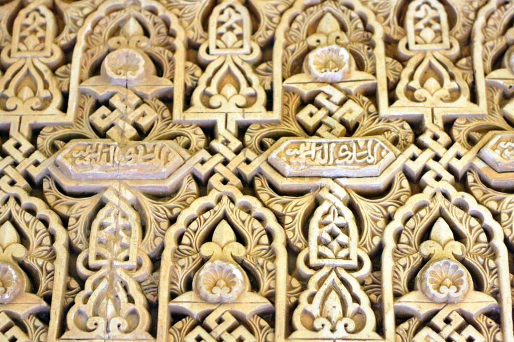 Visitando o Alhambra em Granada art.