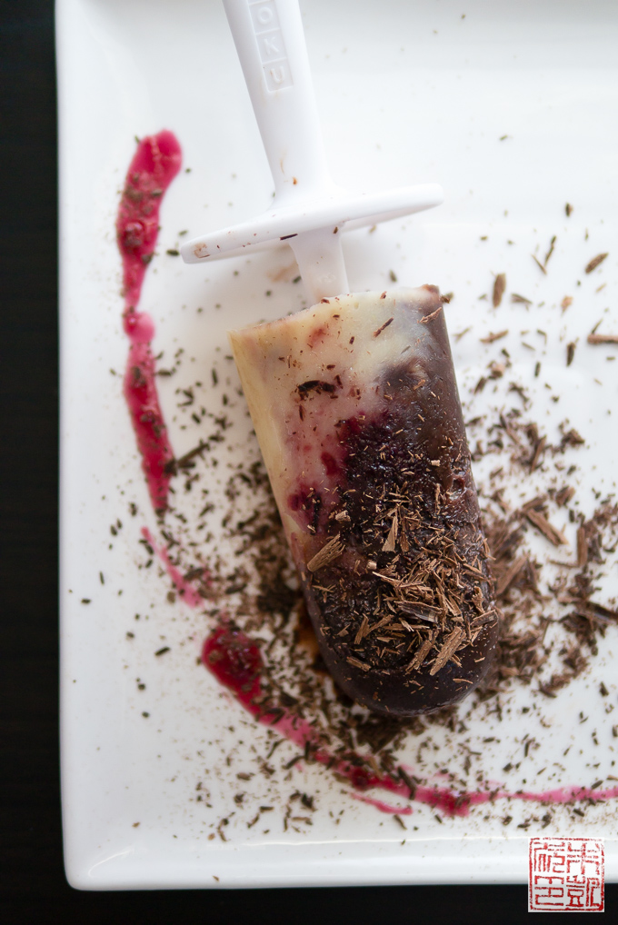 Paleta Floresta Negra