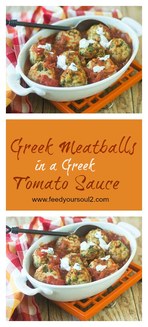 Almôndegas gregas em molho de tomate grego #glutenfree #meatball # Greek | feedyoursoul2.com