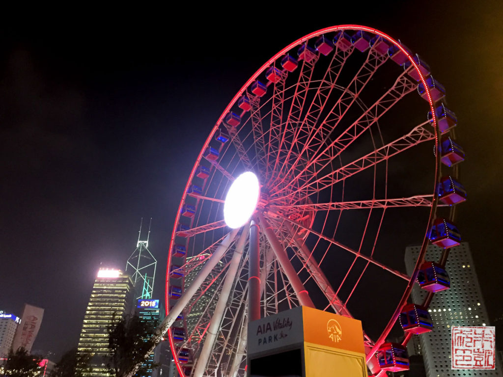 Carnaval da AIA em Hong Kong
